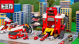 トミカコーナー