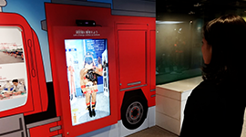 デジタル着替え