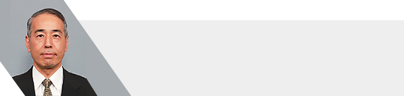 東京消防庁消防総監村上研一